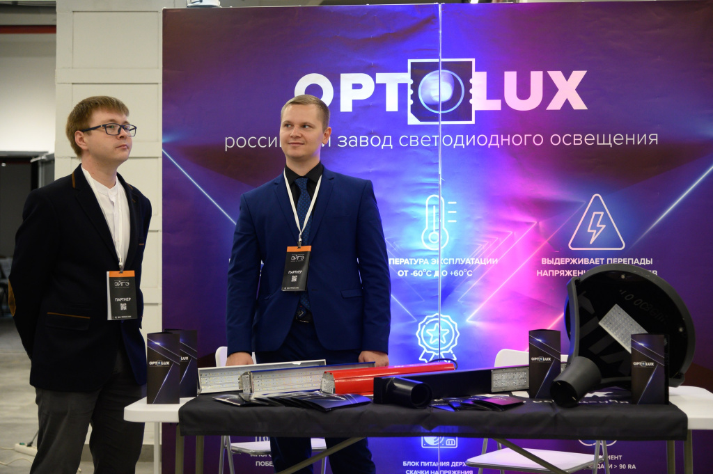 СНИМОК-448.JPG