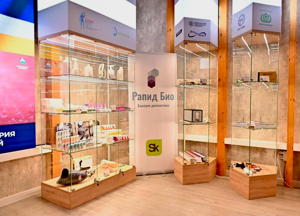 Стэнд компаний из Бурятии ВЭФ 2025.png