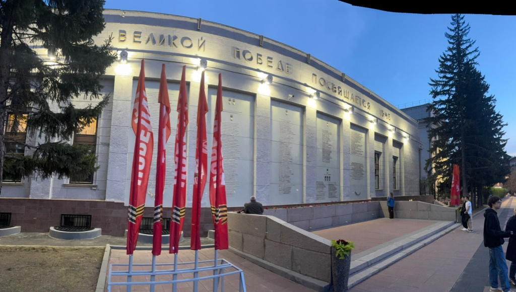 Стелла памяти героям Великой Отечественной войны.jpg